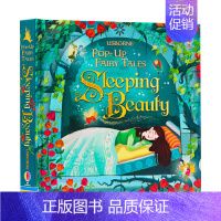 [正版]睡美人 英文原版 Usborne Pop-Up Fairy Tales Sleeping Beauty 立体童话