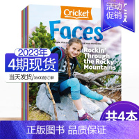 [4期]23年3-7.8月刊 [正版]打包订购/带部分音频美国儿童读物 Faces 面对2023年世界文化地理杂志订