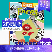 [2期]2023年5.6/7.8月刊 [正版]打包订购/带部分音频美国儿童读物 Faces 面对2023年世界文化地