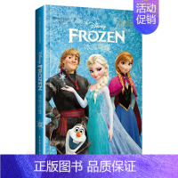 [正版]迪士尼大电影双语阅读.冰雪奇缘 Frozen