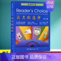 [正版]书 世图Reader's Choice读者的选择 修订版 (第4版) 世界图书出版公司 英文版 马克A克拉克
