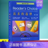 [正版]书 世图Reader's Choice读者的选择 修订版 (第4版) 世界图书出版公司 英文版 马克A克拉克