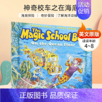 神奇校车在海底 [正版]英文原版神奇的校车系列全套自然拼读The Magic School Bus Phonics Fu