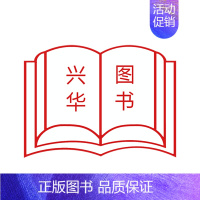 测试勿拍 [正版]直营送打卡板+自测2024考研政治腿姐背诵手册 24陆寓丰冲刺背诵手册 笔记腿姐技巧课讲义背诵版配