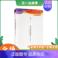 [正版]
