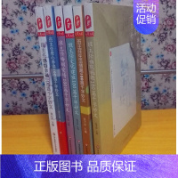 [正版]区域 班主任100篇千字妙文系列共6册 班主任修心养德 感悟幸福 生活情趣 幽默施教 婚姻爱情 文化建班10