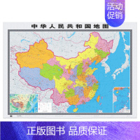 [正版]2023全新版中国地图贴图1.55*1.15米 双全无拼接挂图 办公 商务 教室 书房贴图