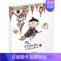 米小圈日记本—飞翔 [正版]@ 米小圈上学记全套29册全集一年级二年级三年级四五六年级小学生课外阅读书籍非必读儿童读物漫