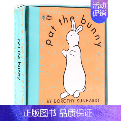[触摸书]拍拍小兔子 [正版]My Dad My Mum 我爸爸我妈妈两2册纸板书英文原版绘本 Anthony Brow