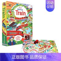 小火车 轨道书 [正版]Usborne轨道书 wind up bus train 发条小巴士火车轨道书 busy car