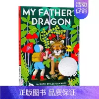 [我爸爸的小飞龙]My Father's Dragon [正版]Newbery纽伯瑞获奖书单 夏洛的网英语原版 夏洛特的