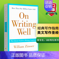 On Writing Well英文写作指南 [正版]wordpower 单词的力量Word Power Made Eas