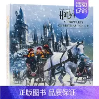 哈利波特霍格沃茨图书馆圣诞立体书 [正版]哈利波特英语原版 harry potter英文版 哈利波特彩绘版全套12345