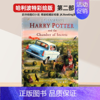 [彩绘版]哈利波特2 密室 [正版]哈利波特英语原版 harry potter英文版 哈利波特彩绘版全套12345精装