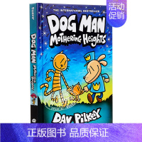 Dog Man神探狗狗10 精装 [正版]神探狗狗Dog Man1-11精装 狗狗侦探漫画书 Dav Pilkey 儿童