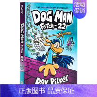 Dog Man神探狗狗8 精装 [正版]神探狗狗Dog Man1-11精装 狗狗侦探漫画书 Dav Pilkey 儿童英