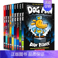[精装9册]Dog Man神探狗狗#1-9 [正版]神探狗狗Dog Man1-11精装 狗狗侦探漫画书 Dav Pilk
