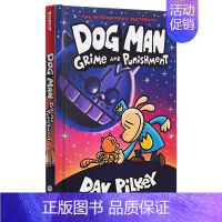 Dog Man神探狗狗9 精装 [正版]神探狗狗Dog Man1-11精装 狗狗侦探漫画书 Dav Pilkey 儿童英