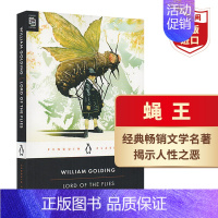 蝇王 [正版]动物农场 动物庄园 英文原版 Animal Farm 乔治奥威尔 经典文学名著 政治小说 课外阅读 搭19