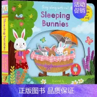 Sing Along With Me系列:睡着的小兔子 [正版]小熊很忙系列bizzybear全套 忙碌的小熊busy系