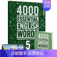 4000词第五级+APP(配套答案测试本) [正版]4000 essential english words 英语4