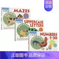 迷宫&数字&大写字母[3-5岁]3册套装 [正版]2-9岁Kumon 公文式教育 英语数学 手工益智 My Book o
