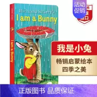 我是一只小兔子 [正版]棕熊你在看什么 英文原版 Brown Bear, What Do You See 卡尔韵律歌谣