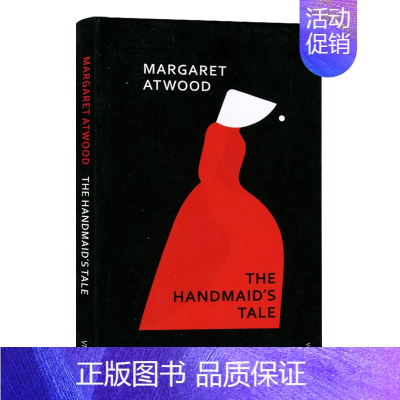 [使女的故事]The Handmaid's Tale [正版]英文原版小说 单词的力量 怦然心动 杀死一只知更鸟 相约星