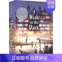 黑暗中的愿望 [正版]Charlotte's Web Holes Miss May 纽伯瑞文学奖小说 中学生必读小说作品