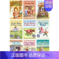 小木屋的故事9册 [正版]Charlotte's Web Holes Miss May 纽伯瑞文学奖小说 中学生必读小说