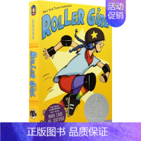 轮滑女孩 [正版]Charlotte's Web Holes Miss May 纽伯瑞文学奖小说 中学生必读小说作品经典