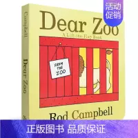 Dear Zoo 亲爱的动物园 [正版]英文原版绘本brown bear棕色的熊i am a bunny我是一只兔子de