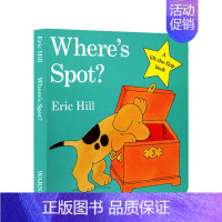 Where's Spot 小玻在哪里 [正版]英文原版绘本brown bear棕色的熊i am a bunny我是一只兔