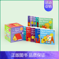 [正版]凯迪克图书 点读版 Where's Spot? 小玻在哪里 趣味翻翻书套装10册 英文原版绘本 0-3岁 英语启