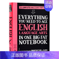 获得A的方法:英语语言艺术 [正版]Everything You Need to Ace English Languag