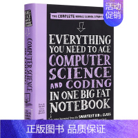 获得A的方法:科学与编码 [正版]Everything You Need to Ace English Language