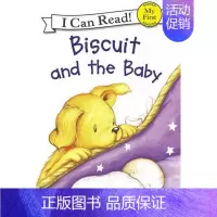 [小饼干和宝宝]Biscuit and the Baby [正版]I Can Read 饼干狗英语绘本 小饼干狗英文绘本