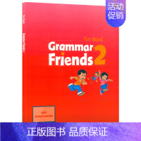 牛津语法 2级别 书本含online+答案本 [正版]Grammar Friends 牛津语法朋友 牛津小学英语语法书