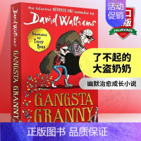 了不起的大盗奶奶 [正版]魔法手指 英文原版小说 The Magic Finger 罗尔德达尔Roald Dahl 英文