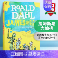 詹姆斯与大仙桃 [正版]魔法手指 英文原版小说 The Magic Finger 罗尔德达尔Roald Dahl 英文版