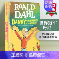 世界冠军丹尼 [正版]魔法手指 英文原版小说 The Magic Finger 罗尔德达尔Roald Dahl 英文版进