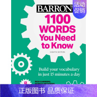 1100 Words You Need to Know [正版]常用英文字典系列 Word Power Made Eas