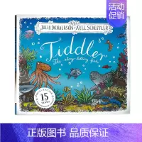 鲰讲故事的鱼' [正版]gruffalo 咕噜牛绘本 Julia Donaldson 朱莉娅唐纳森 咕噜牛小妞妞 英文原