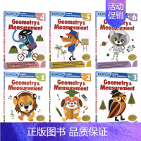 数学几何和测量[1-6年级 6册] [正版]Kumon数学几何和测量 Math Workbooks Geometry &