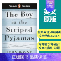 [Level 4:穿条纹睡衣的男孩]The Boy in the Striped Pyjamas [正版]企鹅英语分级阅