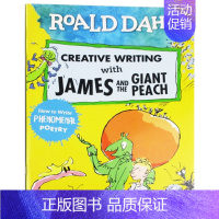 詹姆斯与大仙桃的创意写作 [正版]华研原版 玛蒂尔达 英文原版 Matilda 全英文版 罗尔德达尔经典童话 Roald