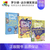 罗尔德·达尔笑话集 3册 [正版]Roald Dahl's Marvellous Joke Book 罗尔德·达尔爆笑笑