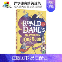 罗尔德奇妙笑话集 [正版]Roald Dahl's Marvellous Joke Book 罗尔德·达尔爆笑笑话集3册