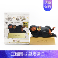 嗅嗅玩偶摆件 [正版]哈利波特英语原版 神奇动物在哪里 Fantastic Beasts The Niffler 收藏版