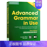 剑桥高级语法书(含在线账号ebook) [正版]原版进口图书剑桥语法书剑桥英语语法Essential Grammar i